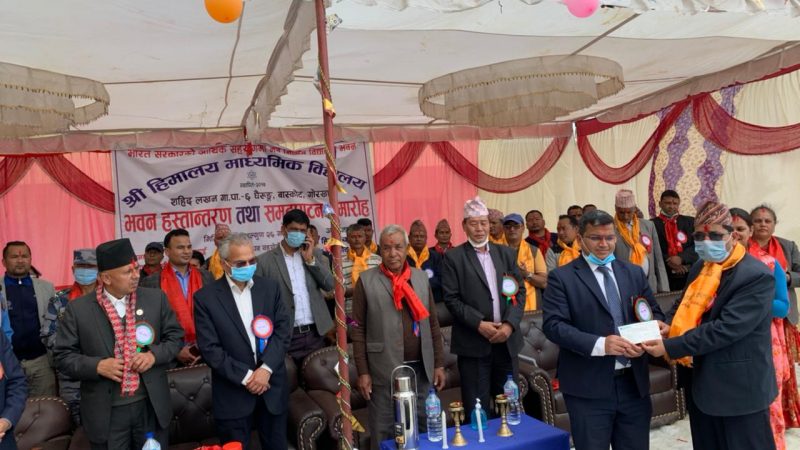 India Builds Shree Himalaya Secondry School, Gorkha District