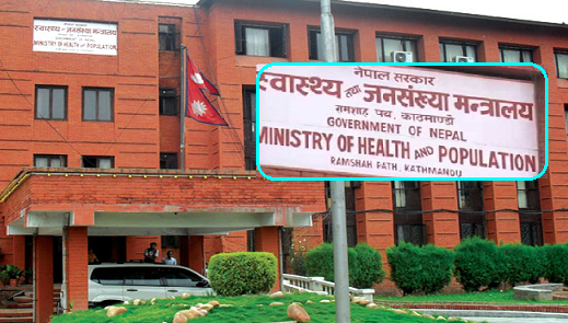 Nepal health ministry alerts public to avoid gatherings, take COVID-19 precautions