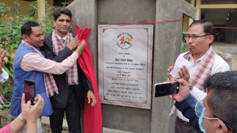 India Builds New School Building for Shree Rashtriya Primary School, Sultana Khairahani VDC-5, Chitwan