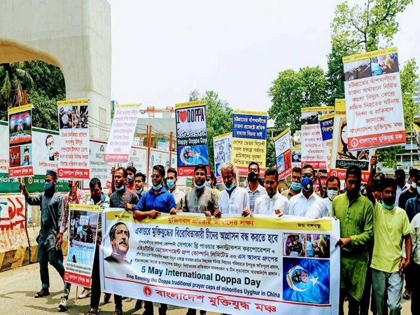 Protest held outside Chinese embassy in Bangladesh demanding compensation for workers’ deaths