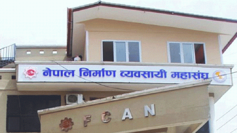 FCAN concerns over halt of their payment