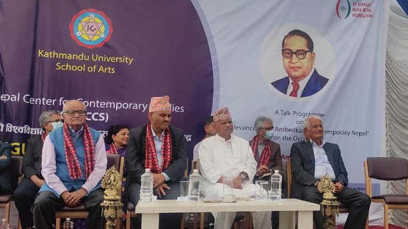 BP Koirala India-Nepal Foundation, Kathmandu Secretariat celebrated the 131st Ambedkar Jayanti