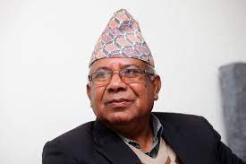Chair Nepal directs cadres to build organization