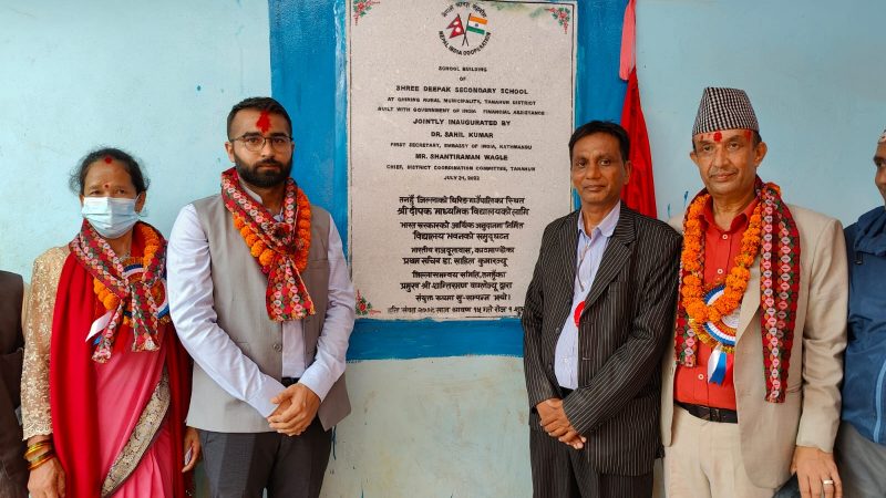 School building inaugurated in Nepal under Indian aid