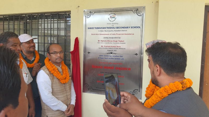 School building built under Indian assistance inaugurated in Nepal’s Nuwakot