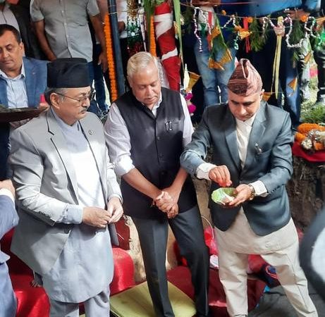 Ground breaking Ceremony of National Police Academy Project, at Kavrepalanchowk, Nepal being built under Government of India grant assistance