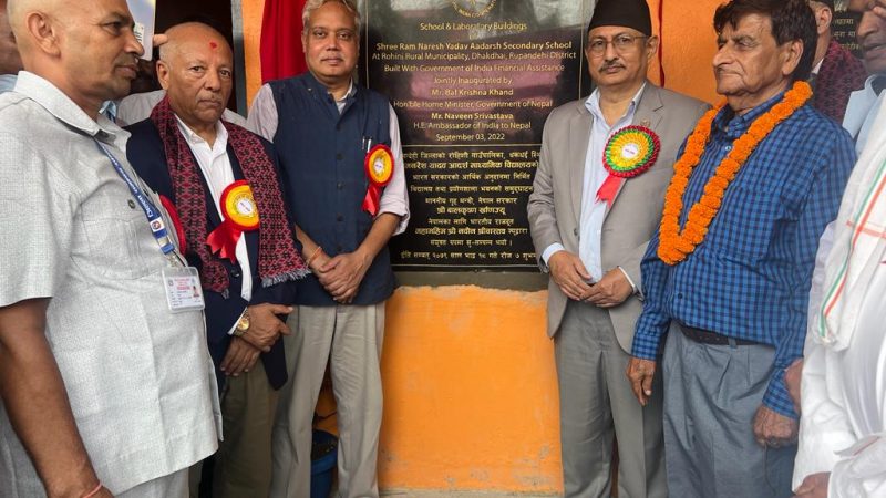 India-funded school project worth NRs 20.9 million inaugurated in Nepal