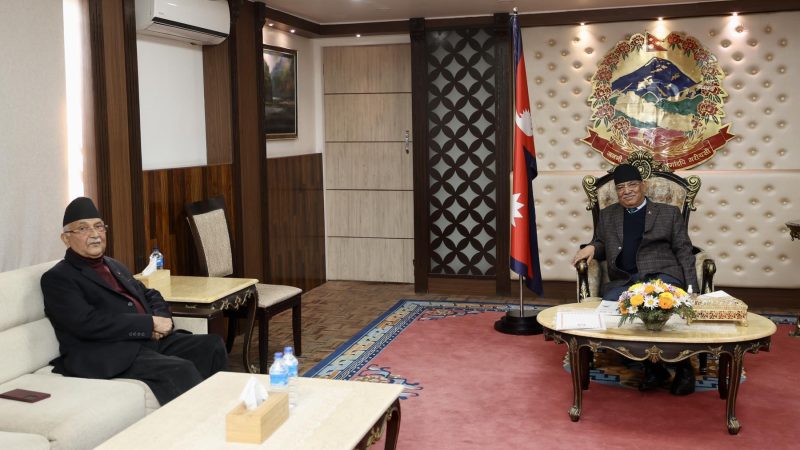 PM Dahal, UML Chair Oli hold discussion