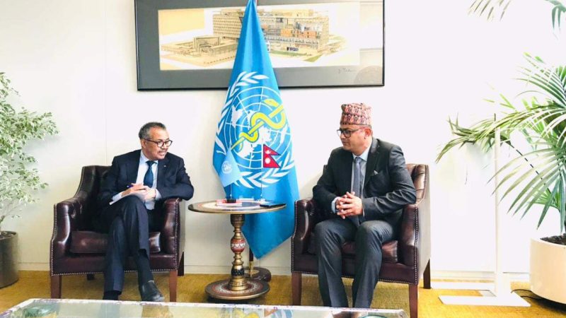 Health Minister Giri meets with WHO Director General Dr Ghebreyesus