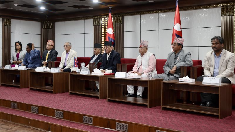 CPM a document of national consensus: PM Dahal