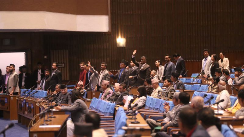 House session adjourned for 15 minutes due to oppositions’ protest